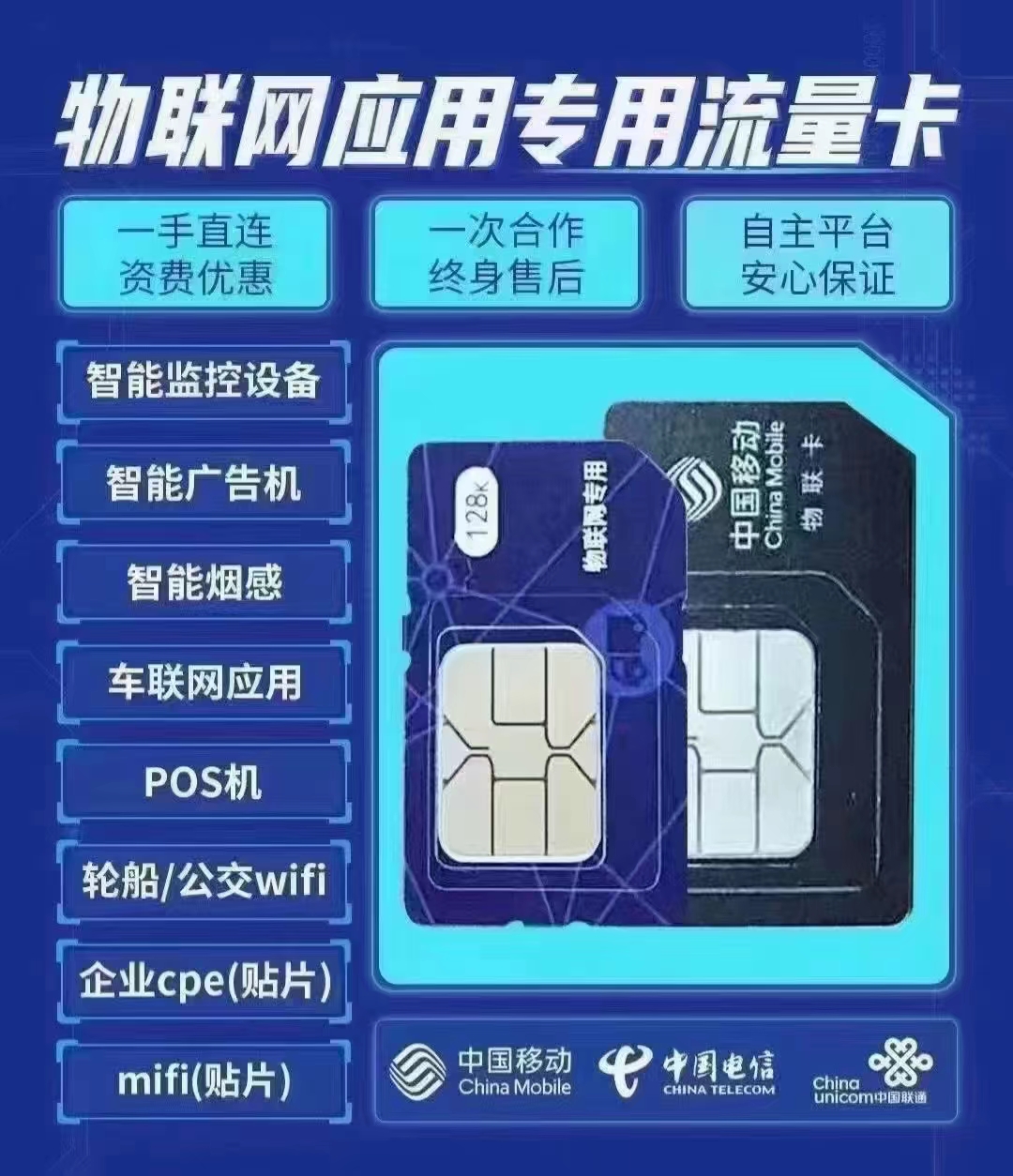 瀏陽(yáng)市海云網(wǎng)絡(luò)電子科技有限公司,瀏陽(yáng)安防監(jiān)控系統(tǒng),瀏陽(yáng)考勤系統(tǒng),停車(chē)場(chǎng)系統(tǒng)哪里的好